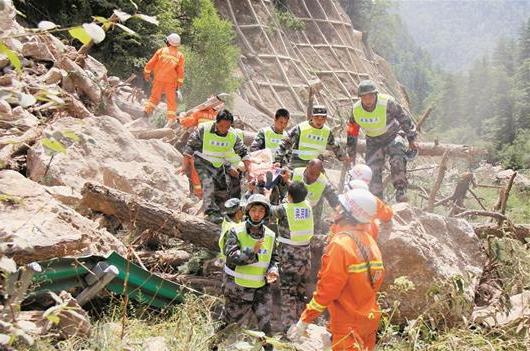 九寨沟地震最新消息及灾区动态，心系人民群众的安全与健康